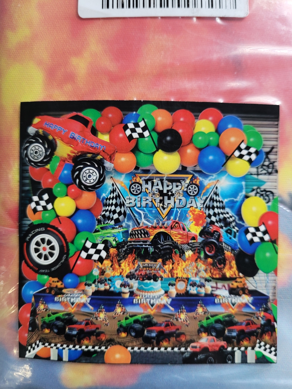 Monster Truck Birthday Party Supplies